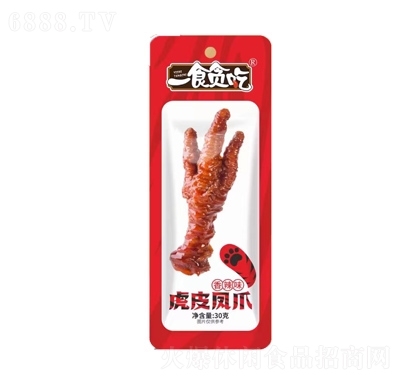 һʳ؝ԻƤPצζ30gʳkʳ