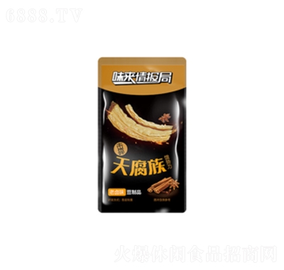 R츯uζʳuζʳʳ