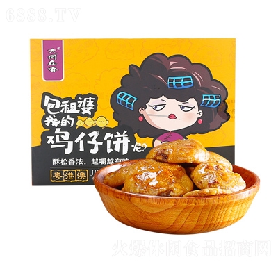 ͬVخau250gʺbyckeʳcʳl