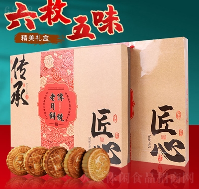 巹Yl