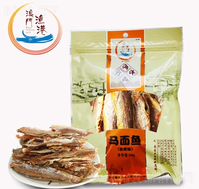 澳門漁港馬面魚80g熟