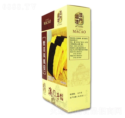 福禮125g鳳凰卷辦公