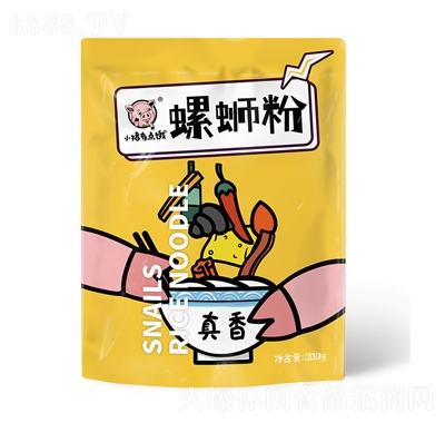�i���c(di��n)�I��·�۷�����ʳʳƷ