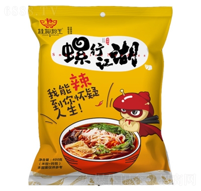 �����������н���������·��400g