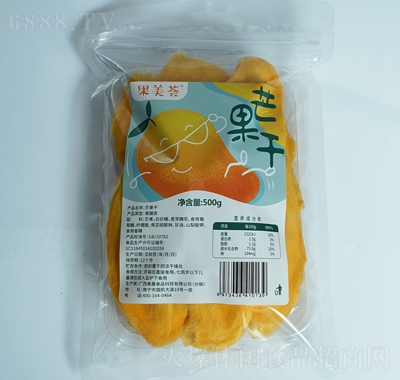 Câ500gleʳƷ