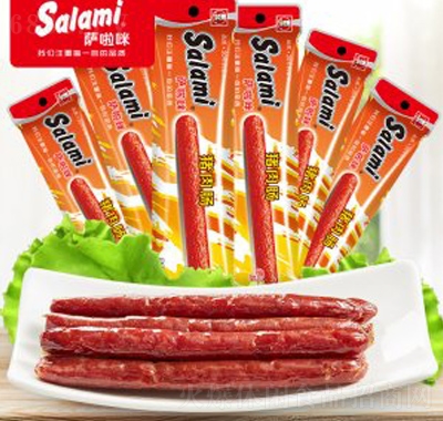 薩啦咪原味烤豬肉腸25