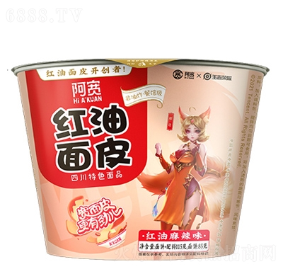 tƤζ룩׷ʳەС