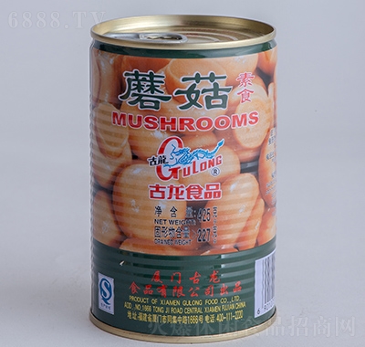古龍蘑菇罐頭425g辦公室下午茶風味零食批發