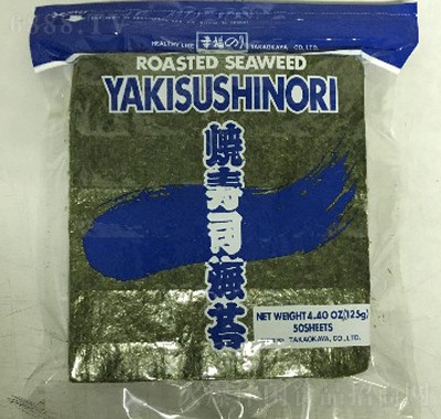 高岡屋休閑食品海苔制品