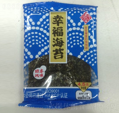 高岡屋海苔卷追劇零食下