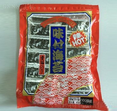 高岡屋追劇零食下午茶調