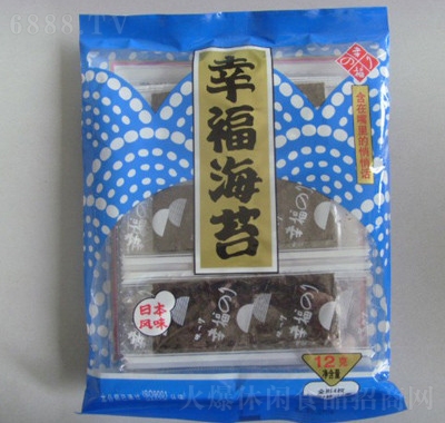 高岡屋休閑食品海苔制品