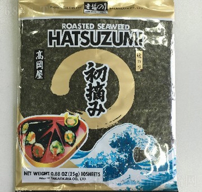 高岡屋休閑食品海苔制品