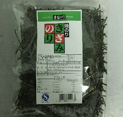 高岡屋海苔制品海苔卷追