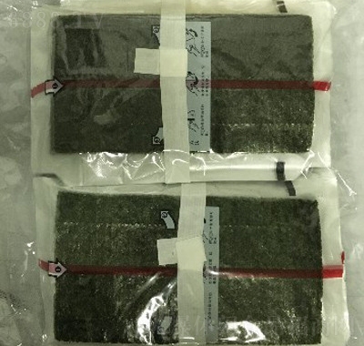 高岡屋休閑食品海苔制品