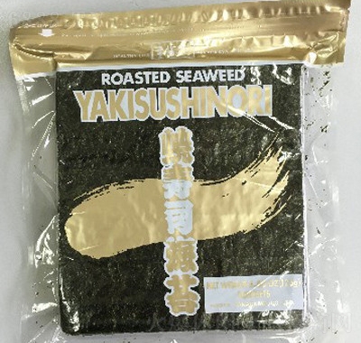 高岡屋休閑食品海苔制品