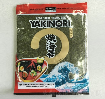 高岡屋下午茶招商燒海苔