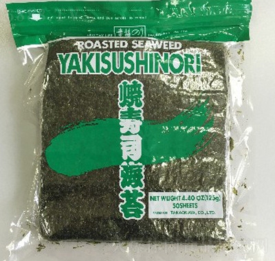 高岡屋下午茶招商壽司烤