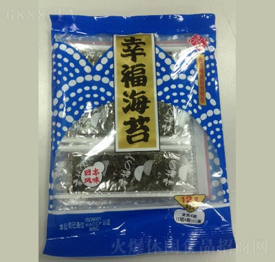 高岡屋休閑食品海苔制品