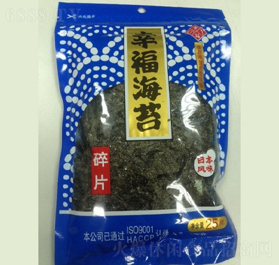 高岡屋休閑食品下午茶招