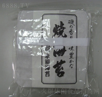 高岡屋休閑食品海苔制品