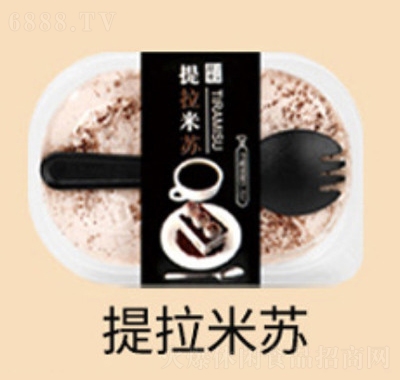 福寧西式糕點冰淇淋甜品提拉米蘇味豆乳盒子蛋糕慕斯杯千層網紅零食