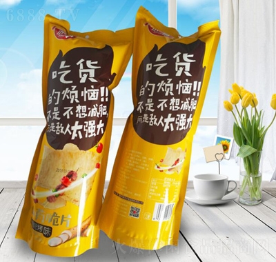小一哥山藥片燒烤味網紅休閑食品