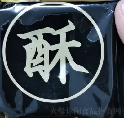 ϰbl