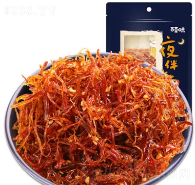 ٲζӰţz100g˺ʳĴخaʳ
