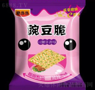�ஔ���㶹�ന��ţ��ζ�W�tС�ԃ�ͯ��ʳ