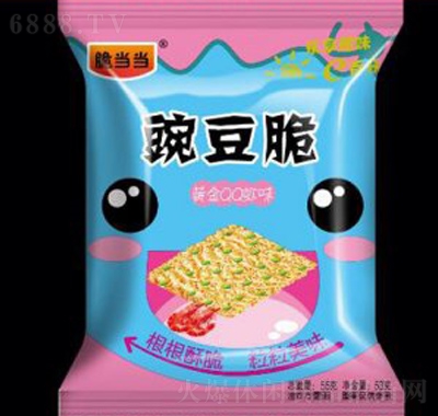 �ஔ���㶹���k����������Lζ��ʳ���l