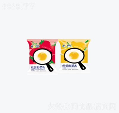 R嵰͹ʳƷ