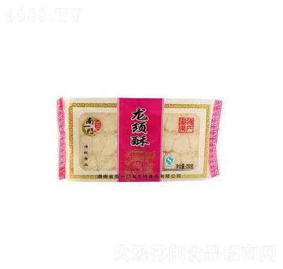 南一門南北特龍須酥休閑食品辦公室零食