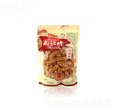 南一門南北特香麻花休閑零食代理招商