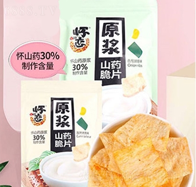 懷戀原漿山藥脆片網紅休閑零食膨化食品