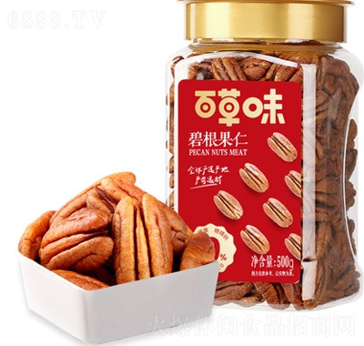 ٲζ̸500gζWteԹɹʳ؛ɹ