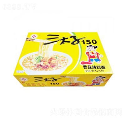 ̫150㹽ub