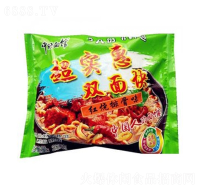 ^tŹζ260g