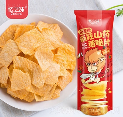 憶之味山藥脆片番茄味35g休閑特產小吃薯片
