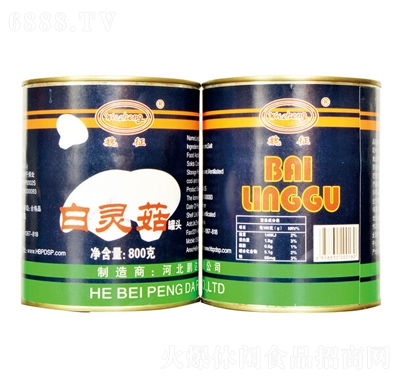 i_`^800g