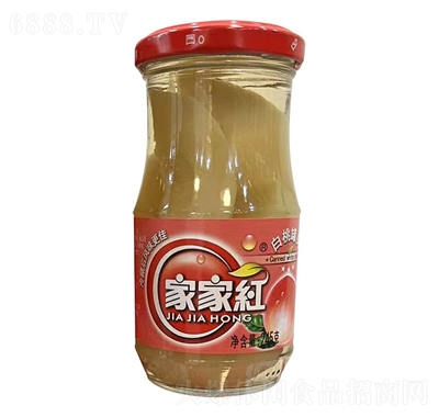 i_ҹ^245g