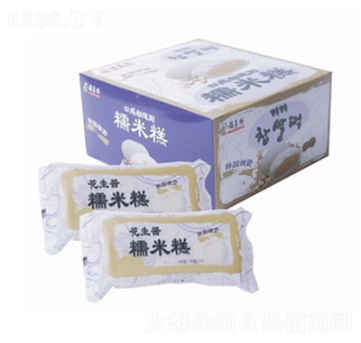 福來特糯米糕批發代理招