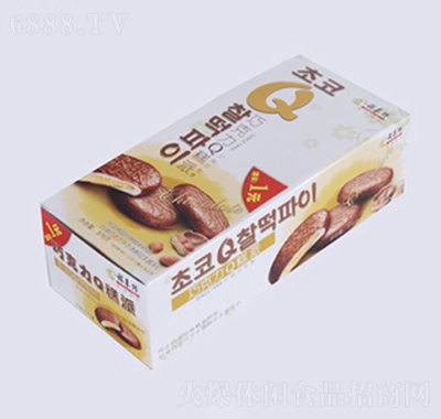 福來特巧克力Q糕派37
