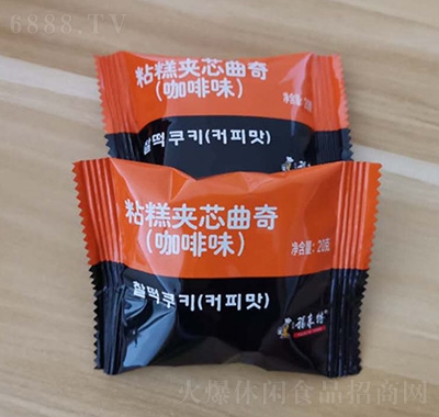福來特粘糕夾芯曲奇咖啡