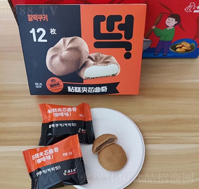 福來特粘糕夾芯曲奇咖啡