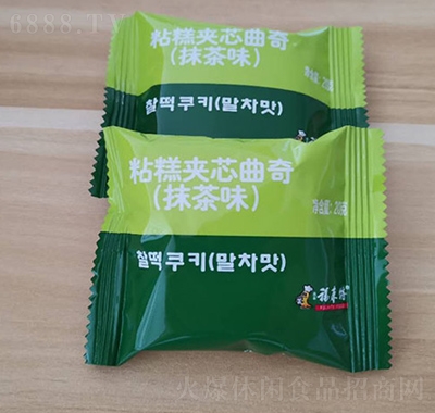 福來特粘糕夾芯曲奇抹茶