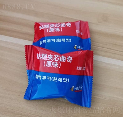福來特粘糕夾芯曲奇原味