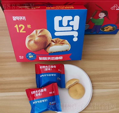 福來特粘糕夾芯曲奇原味