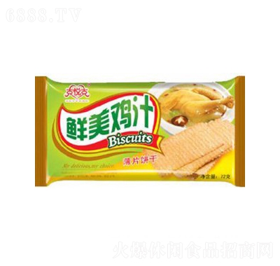 ru֭ζW