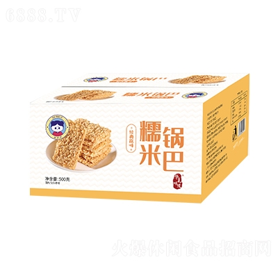 uСgŴ偰ͣԭ